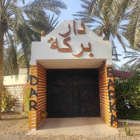 Dar Barka Hotel Kebili Exterior foto